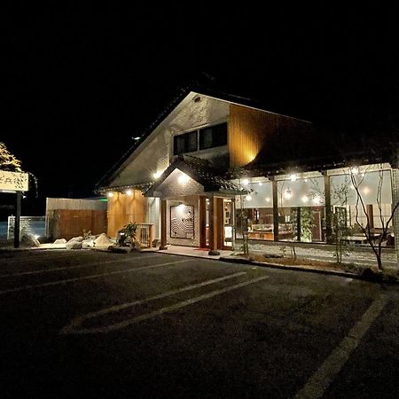 ホテル あそ兵衛 阿蘇市 エクステリア 写真