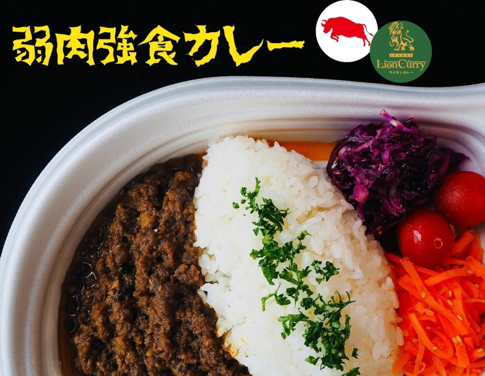 ホテル あそ兵衛 阿蘇市 エクステリア 写真